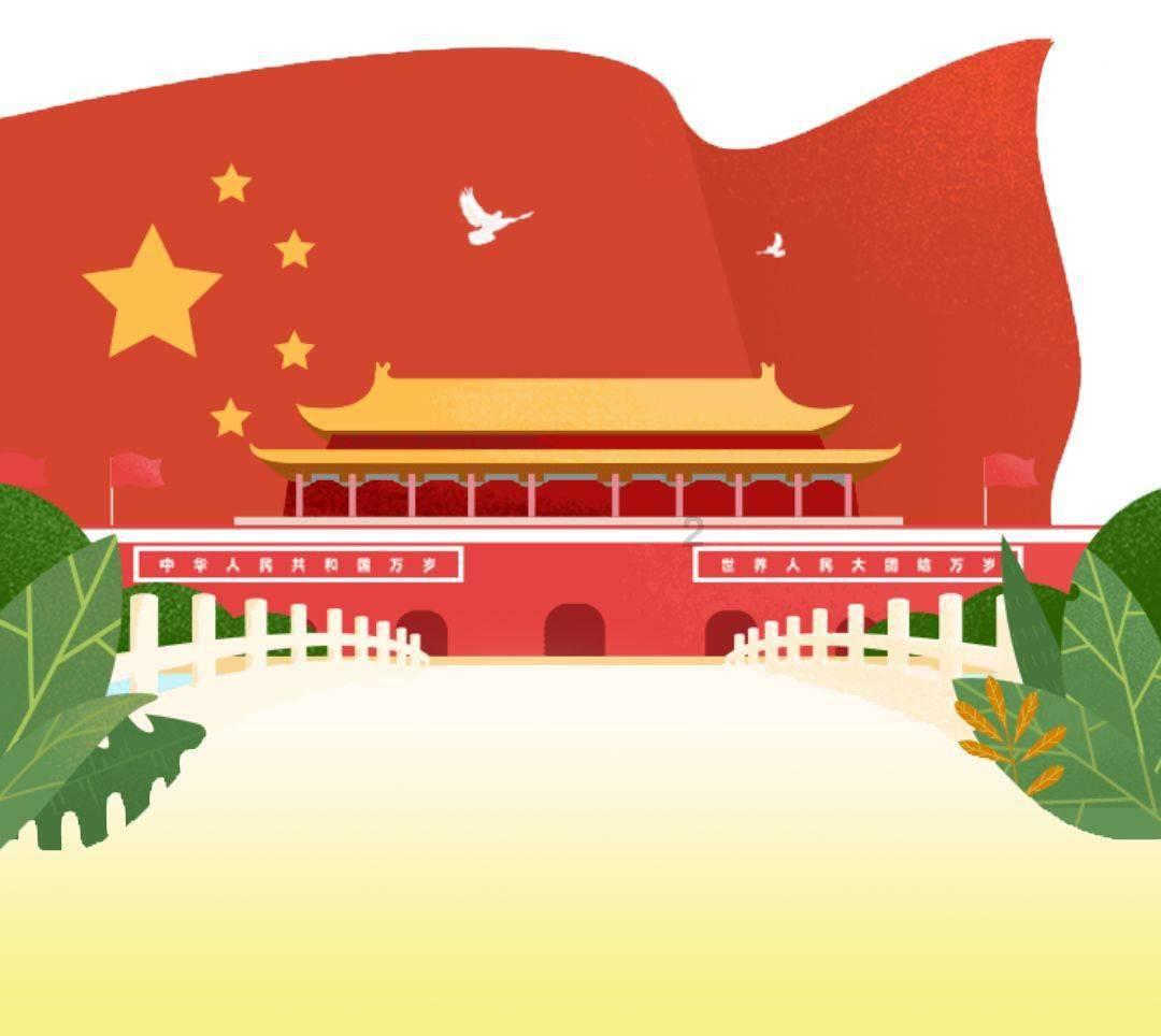 洋河股份辟谣“洋河300亿私人股权即将被没收”:准备报警了