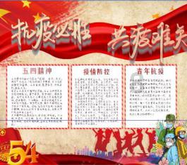一对情侣分手，分手前女生跟男生说，我会找到和你一样的人。这是什么情况？游戏画面