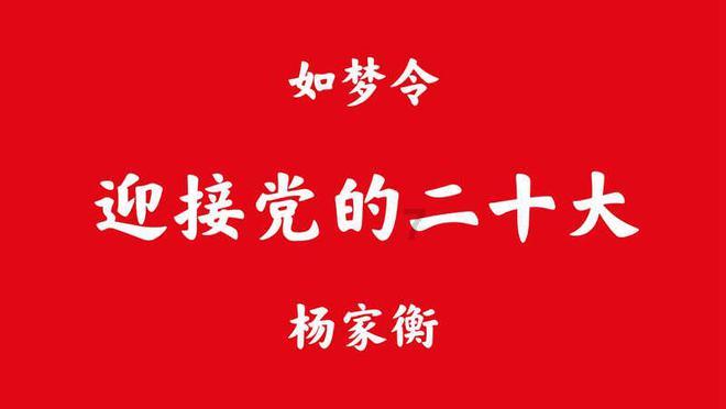 赛罕区:“破冰除雪”为群众铲出“放心路”