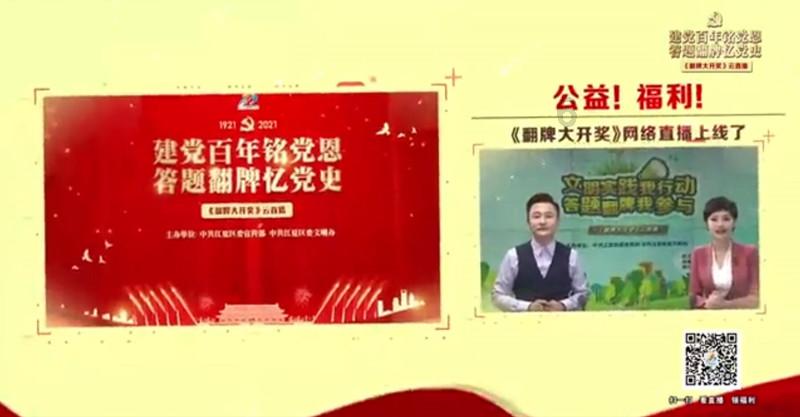 未知的岛屿