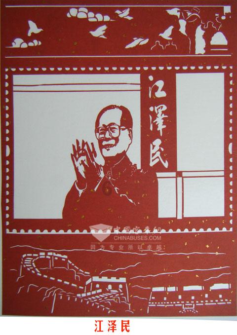 逃离火山口