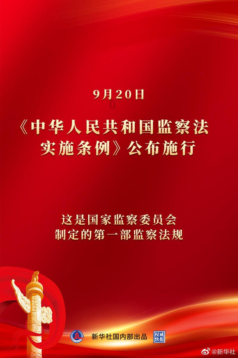 火柴人终极挑战
