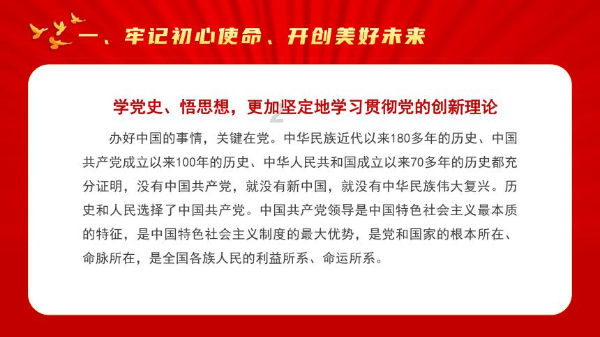 岚图老款梦想家清库存-最高降5万！比本田奥德赛便宜