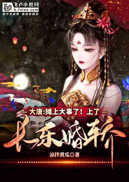烟火AI智能检测，让火灾无处遁形！